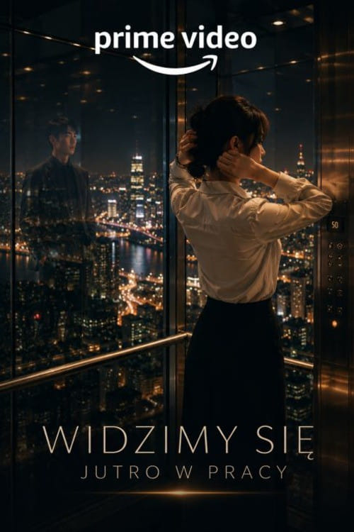 Widzimy się jutro w pracy!