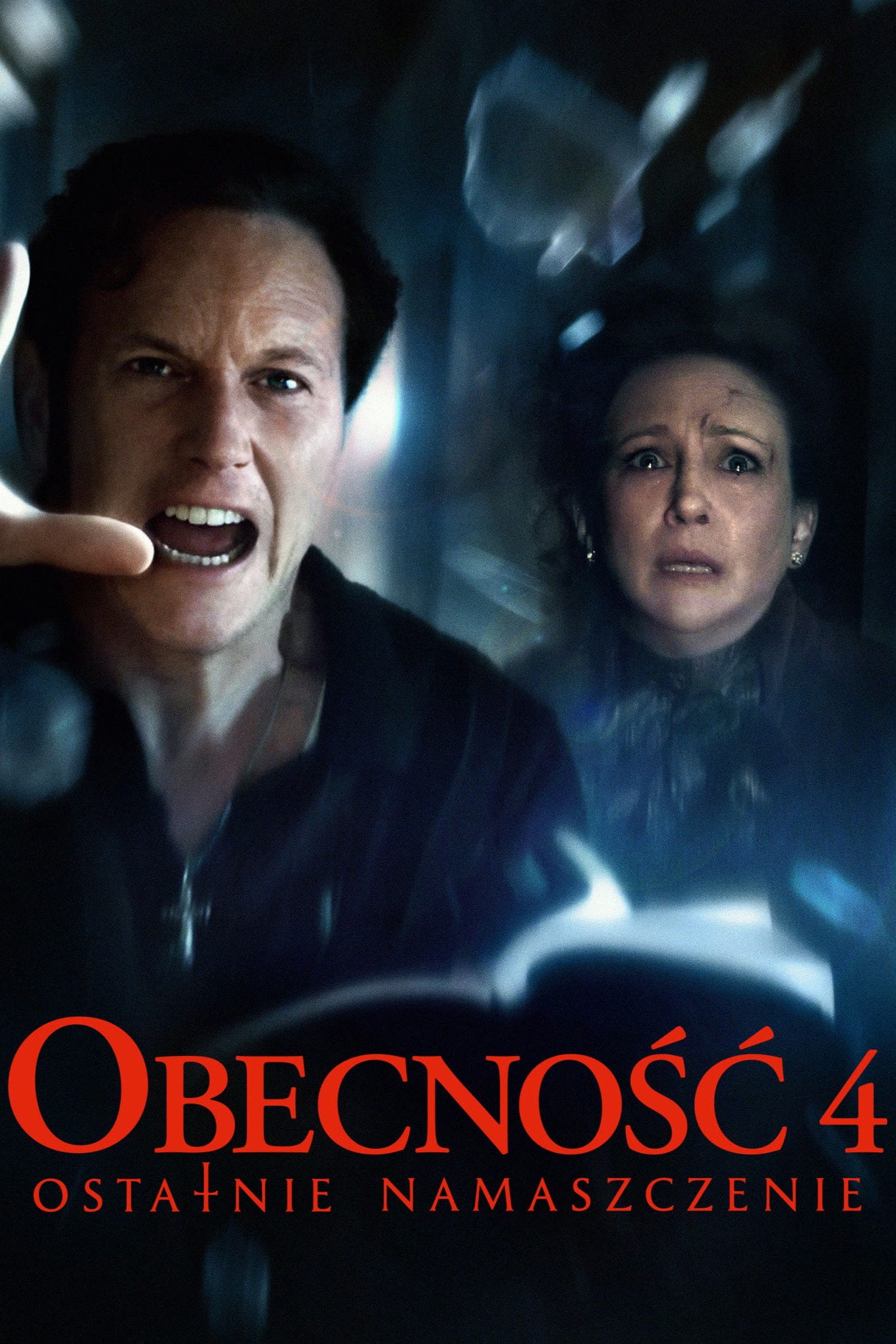 Obecność 4: Ostatnie namaszczenie